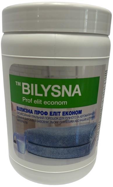Средство моющее Bilysna prof elit econom порошкообразное универсальное, 1 кг