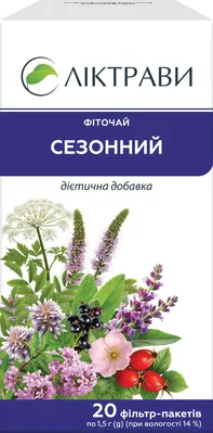 Фіточай Ліктрави сезонний по 1.5 г №20 у філ.-пак