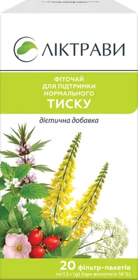 Фіточай Ліктрави для підтримки нормального тиску по 1.5 г №20 у філ.-пак.