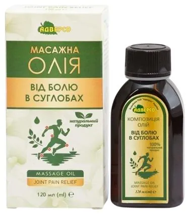 Олія масажна Адверсо "Від болю в суглобах", 120 мл