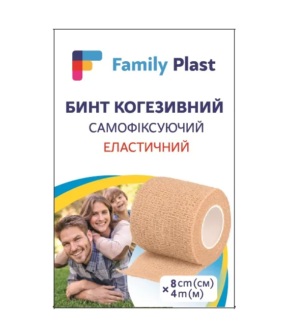 Бинт когезивний FP Family Plast самофіксуючий еластичний, 8 см х 4 м