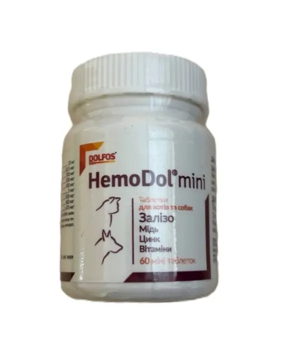 ГемоДол міні Dolfos HemoDol mini для собак і котів, 60 таблеток