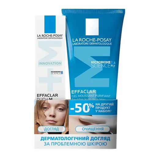 Набір La Roche-Posay Effaclar + М (Гель-крем Effaclar Duo+M потрійної дії, 40 мл + Гель-мус Effaclar+М для очищення, 200 мл)