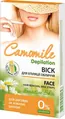 Віск Camomile Depilation для депіляції обличчя, 12 шт