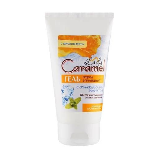 Гель Lady Caramel перед эпиляцией с охлаждающим эффектом, 150 мл