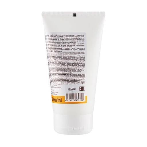 Гель Lady Caramel перед эпиляцией с охлаждающим эффектом, 150 мл