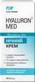 Крем для обличчя Elfa Pharm Hyaluron5 Med нічний, 40 мл