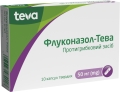 Флуконазол-Тева капсули тв. по 50 мг №10