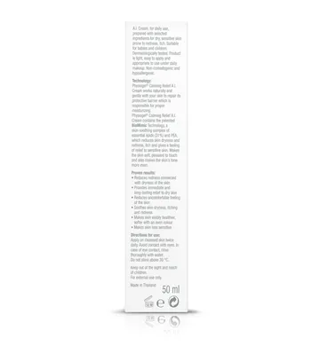 Крем для обличчя та тіла Physiogel Calming Relief A.I. для зволоження та захисту, 50 мл