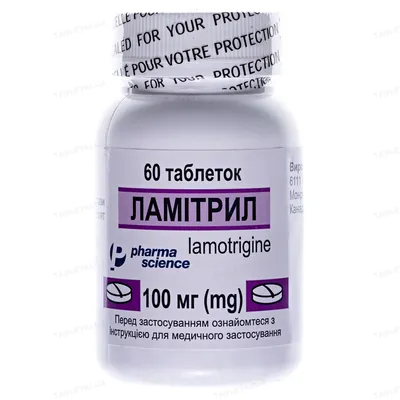 Ламітрил таблетки по 100 мг №60 у флак.