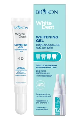 Гель для зубів Біокон White Dent відбілювальний, 2 туби по 12 мл