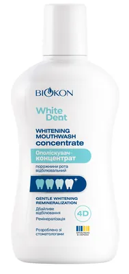 Ополіскувач-концентрат для порожнини рота Біокон White Dent відбілювальний, 300 мл
