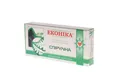 Фітосвічки Econika Спіруліна, 10 штук
