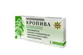 Фітосвічки Econika Кропива, 10 штук