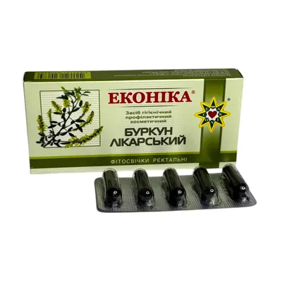 Фітосвічки Econika Буркун лікарський, 10 штук