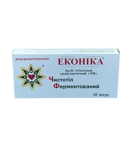 Фітосвічки Econika Чистотіл ферментований, 10 штук