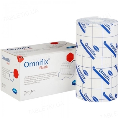 Пластырь медицинский Omnifix Elastic на эластичной нетканой основе 15 см х 10 м, 1 штука