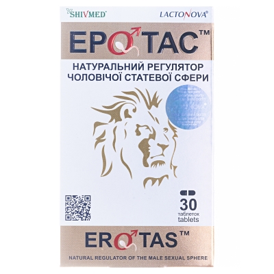 Эротас таблетки №30