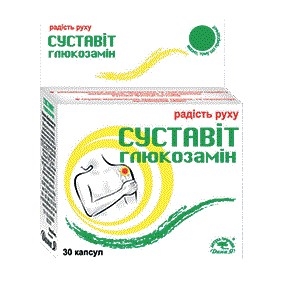 Суставит глюкозамин капсулы №30 (10х3)