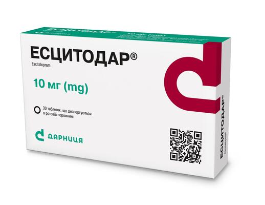 Эсцитодар таблетки, дисперг. в рот. полос. по 10 мг №30 (15х2)