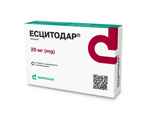 Есцитодар таблетки, дисперг. в рот. порож. по 20 мг №30 (15х2)