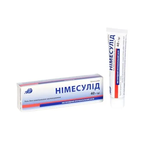 Німесулід гель 10 мг/г по 40 г у тубах