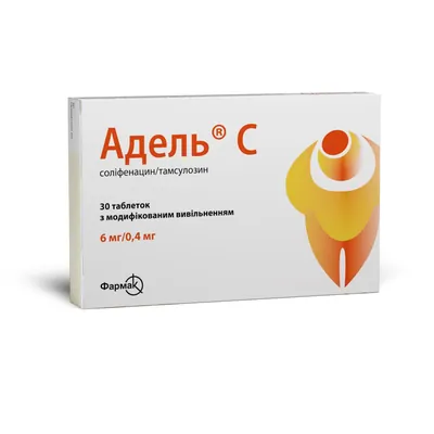 Адель С таблетки з модиф. вивіл. по 6 мг/0.4 мг №30 (15х2)