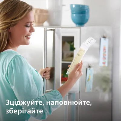 Пакети Philips Avent SCF603/25 для зберігання грудного молока об'єм 180 мл, 25 шт