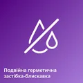 Пакети Philips Avent SCF603/25 для зберігання грудного молока об'єм 180 мл, 25 шт