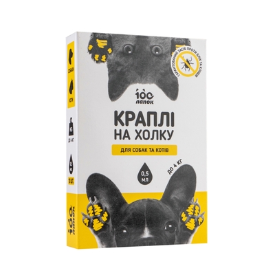Капли на холку 100 лапок с фипронилом для кошек и собак 0,5-4 кг, 0,5 мл, 10 штук