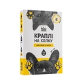 Капли на холку 100 лапок с фипронилом для кошек и собак 0,5-4 кг, 0,5 мл, 10 штук