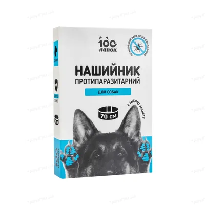 Нашийник антипаразитарний 100 Лапок для великих порід собак, синій, 70 см