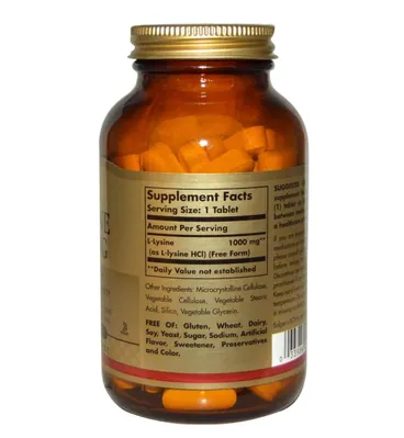 L-лізин Solgar L-Lysine 1000 мг таблетки №50
