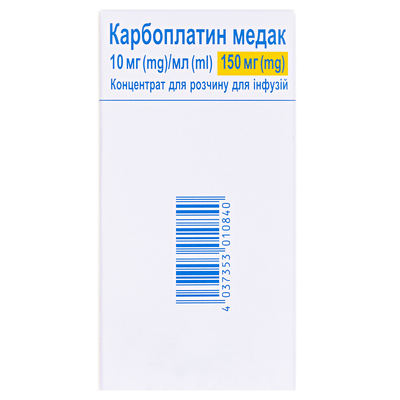 Карбоплатин Медак концентрат для р-ра д/инф. 10 мг/мл по 15 мл №1 во флак.