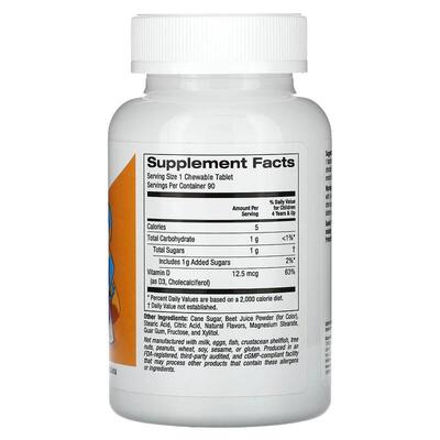 Вітамін D3 для дітей California Gold Nutrition Vitamin D3 Kids 500 МО, 90 жувальних таблеток