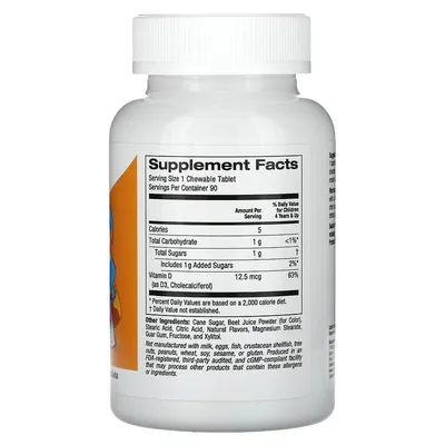 Вітамін Д3 для дітей California Gold Nutrition Kids Vitamin D3 500 МО смак вишні, 90 жувальних таблеток