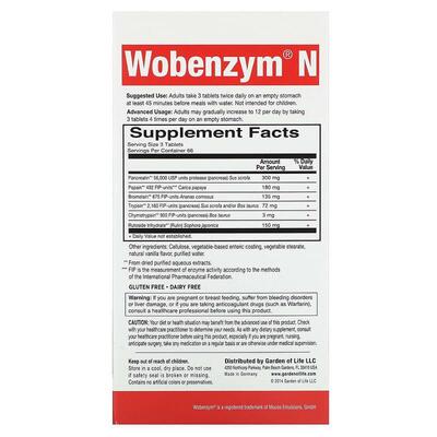 Вобензим Н Garden of Life Wobenzym N средство для здоровья суставов, 200 таблеток