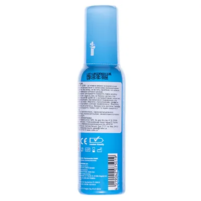 Гель-змазка Masculan Silk шовковий інтимний, 75 мл