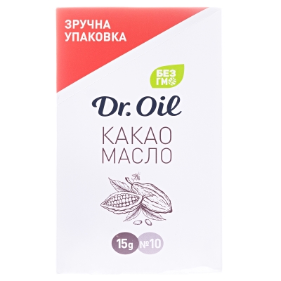 Какао масло Dr.Oil стик по 15 г №10
