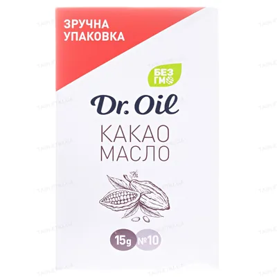 Какао масло Dr.Oil стик по 15 г №10