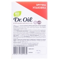 Какао масло Dr.Oil стик по 15 г №10