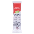 Какао масло Dr.Oil стик по 15 г №10