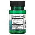5-HTP Swanson 50 мг капсулы №60