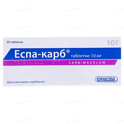 Еспа-карб таблетки по 10 мг №50 (25х2)