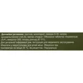 Анастрозол Дженефарм таблетки, в/плів. обол. по 1 мг №28 (14х2)