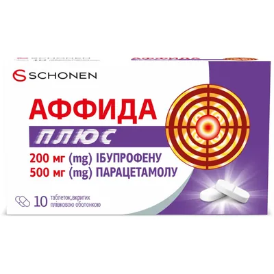 Аффіда плюс таблетки, в/плів. обол. по 200 мг/500 мг №10