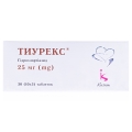 Тиурекс таблетки по 25 мг №30 (10х3)