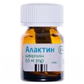Алактин таблетки по 0.5 мг №2 у пляш.