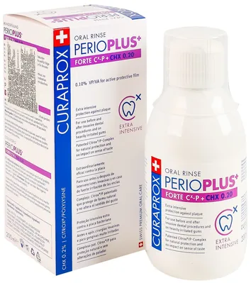 Ополіскувач Curaprox Perio Plus Forte CHX 0,20% хлоргексидину, 200 мл