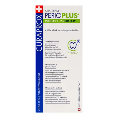 Ополіскувач Curaprox Perio Plus Protect CHX 0,12% хлоргексидину, 200 мл